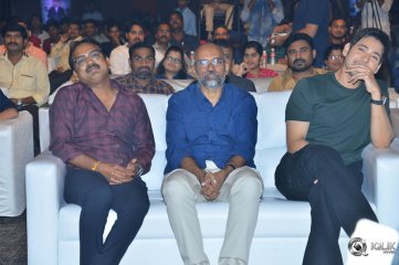 Bharat Ane Nenu Movie Block Buster Celebrations